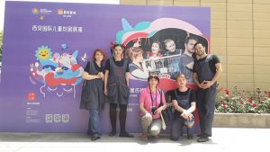 Teatrul Luceafărul a cucerit publicul Festivalului de la Xi'an!