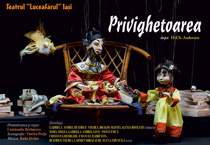 Privighetoarea