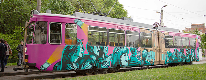 TRAMVAIUL GÂNDURILOR (spectacol de teatru în Tramvaiul Teatrul Luceafărul 75 de ani)